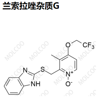 兰索拉唑杂质G