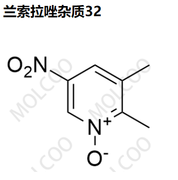 兰索拉唑杂质32