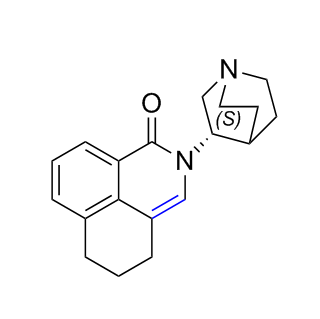 帕洛诺司琼杂质03