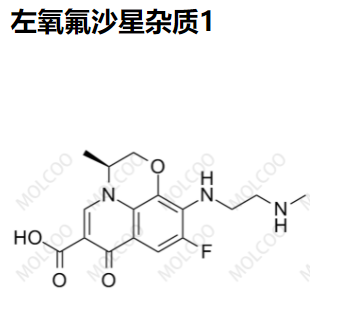 左氧氟沙星杂质1