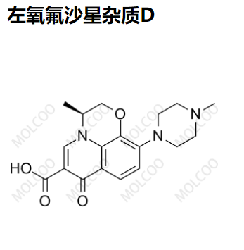 左氧氟沙星杂质D