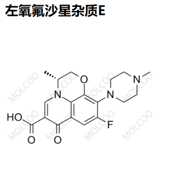 左氧氟沙星杂质E