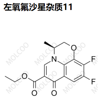 左氧氟沙星杂质11