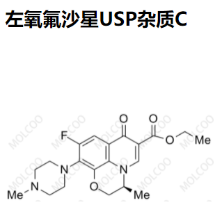 左氧氟沙星USP杂质C