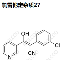 氯雷他定杂质27