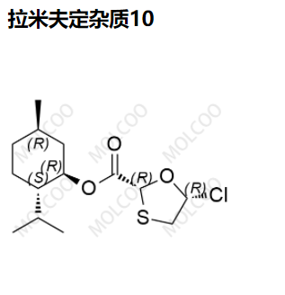 拉米夫定杂质10