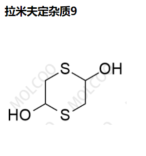 拉米夫定杂质9