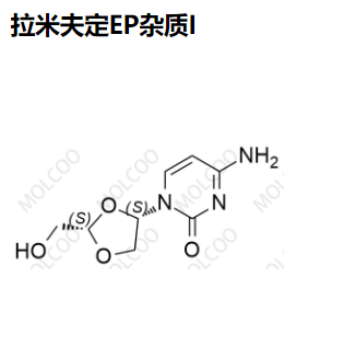 拉米夫定EP杂质I