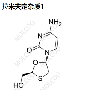 拉米夫定杂质1