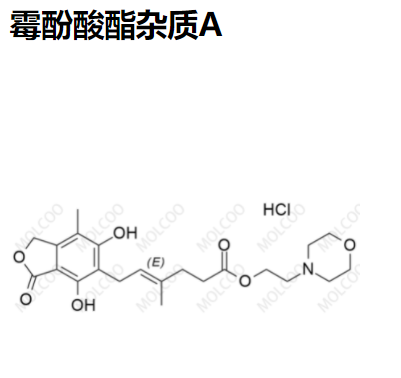 霉酚酸酯杂质A