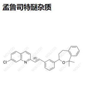 孟鲁司特醚杂质