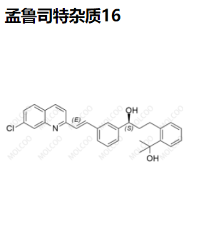 孟鲁司特杂质16