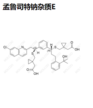 孟鲁司特钠杂质E