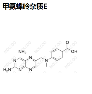 甲氨蝶呤杂质E