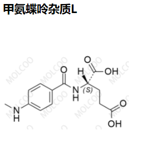 甲氨蝶呤杂质L