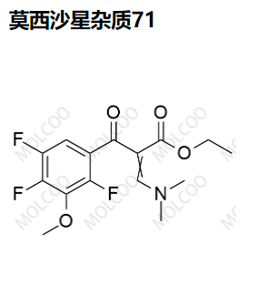 莫西沙星杂质71