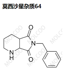 莫西沙星杂质64