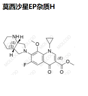 莫西沙星杂质52