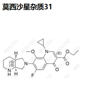 莫西沙星杂质31