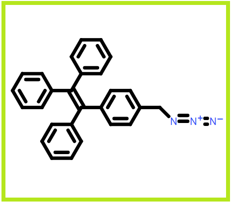 1-(4-叠氮甲基苯基) -1,1,2-三苯基]乙烯