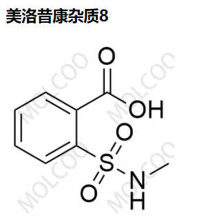 美洛昔康杂质8