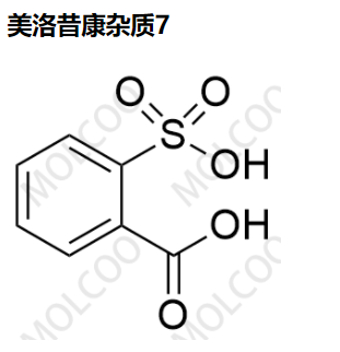 美洛昔康杂质7