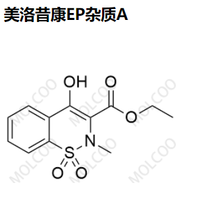 美洛昔康EP杂质A