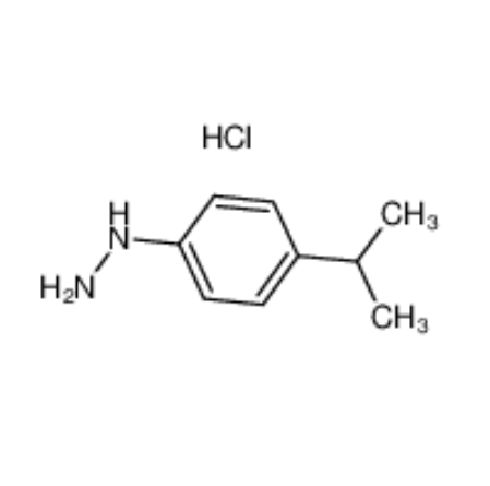 4-异丙基苯肼盐酸盐