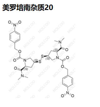 美罗培南杂质20