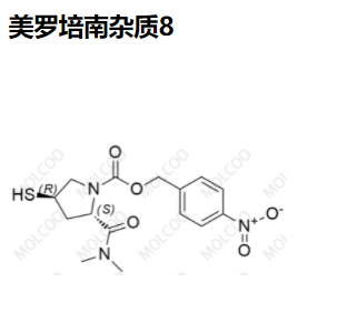 美罗培南杂质8