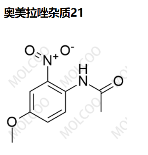 奥美拉唑杂质21