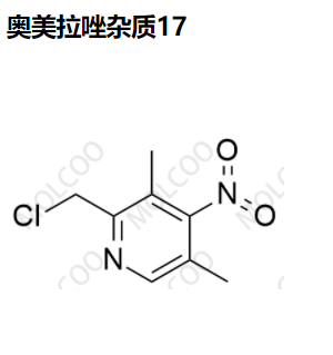 奥美拉唑杂质17