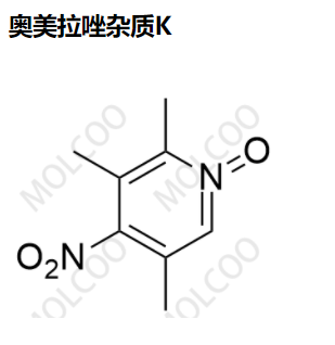 奥美拉唑杂质K