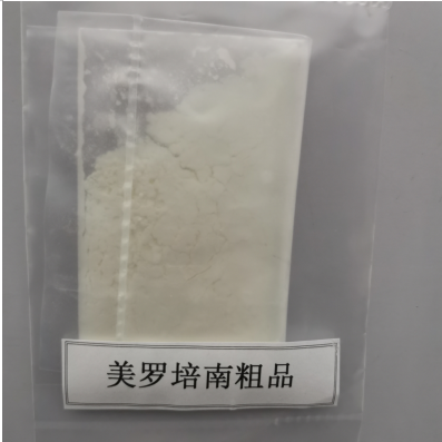 美罗培南三水合物现货供应