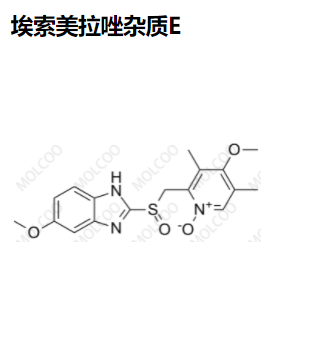 埃索美拉唑杂质E