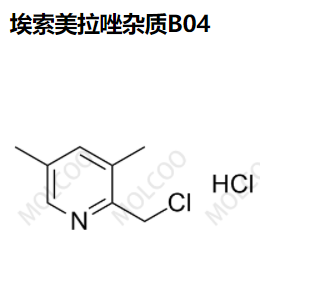 埃索美拉唑钠杂质B04