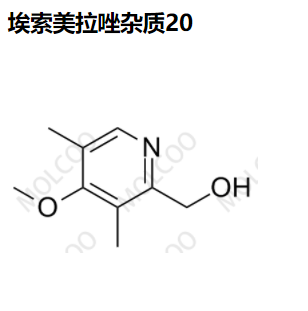 埃索美拉唑钠杂质20