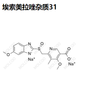 埃索美拉唑钠杂质31