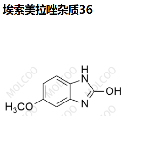 埃索美拉唑钠杂质36