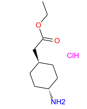 (反式-2-(4-氨基环己基)乙酸乙酯盐酸盐)