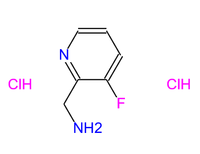 (3-氟吡啶-2-基)甲胺二盐酸盐