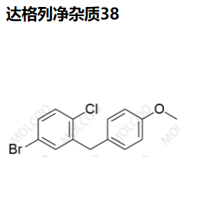 达格列净杂质38