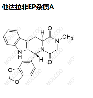 他达拉非EP杂质A