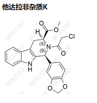 他达拉非杂质K