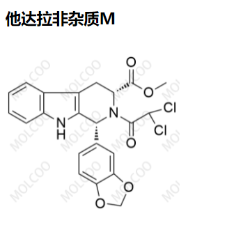 他达拉非杂质M