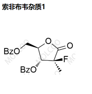 索非布韦杂质1