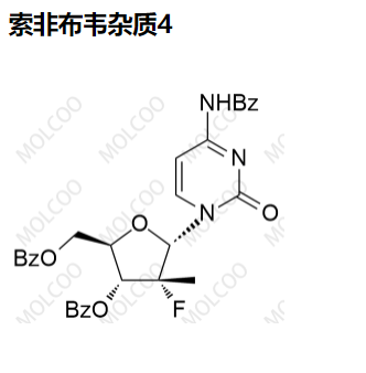 索非布韦杂质4