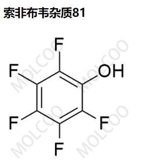 索非布韦杂质81