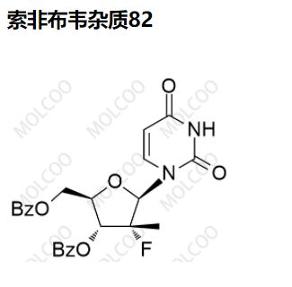 索非布韦杂质82