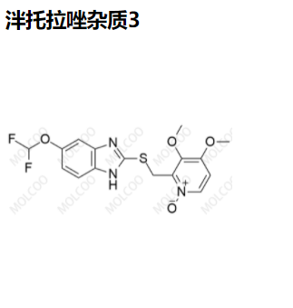 泮托拉唑杂质3